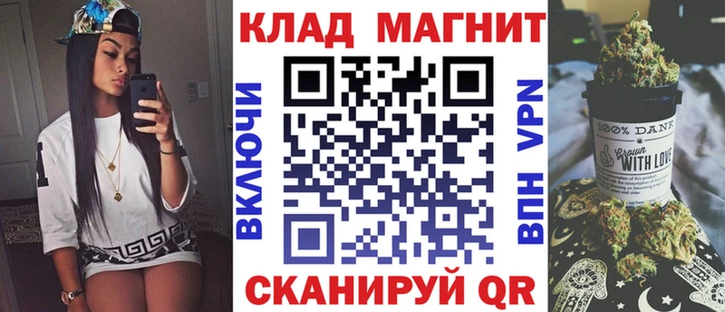 Виды наркоты Первоуральск Псилоцибиновые грибы  МЕФ  ГАШИШ  Канабис  АМФ 