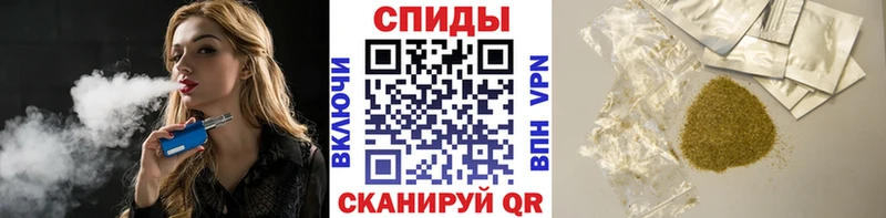 Бутират Butirat  Первоуральск 