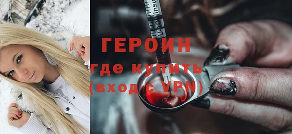 индика Краснослободск
