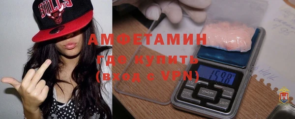 альфа пвп Краснотурьинск