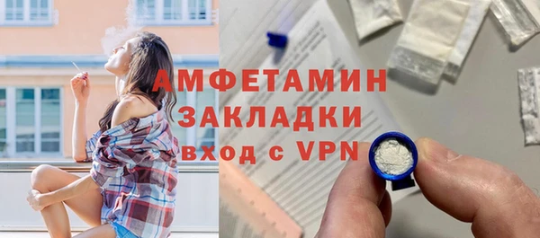 альфа пвп Краснотурьинск