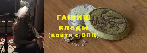 альфа пвп Краснотурьинск