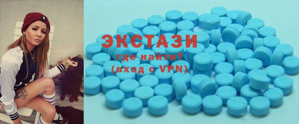 альфа пвп Краснотурьинск