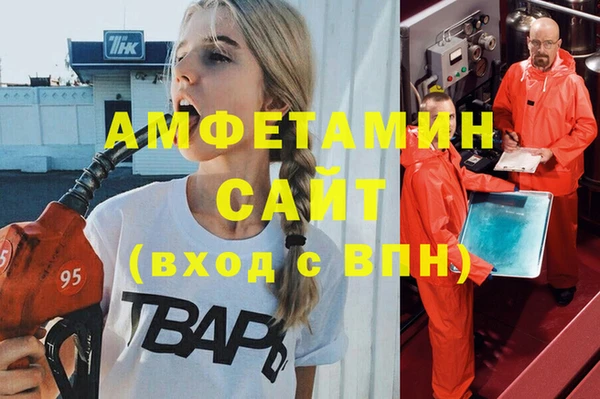 альфа пвп Краснотурьинск