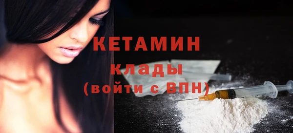 альфа пвп Краснотурьинск