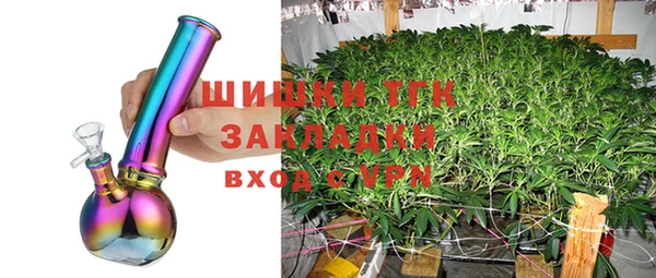 альфа пвп Краснотурьинск