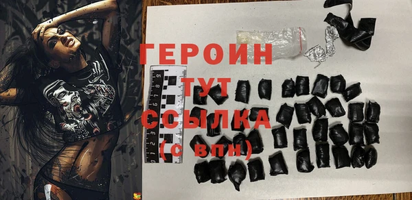 альфа пвп Краснотурьинск