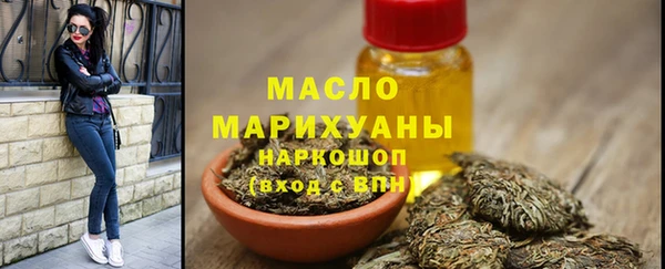 альфа пвп Краснотурьинск