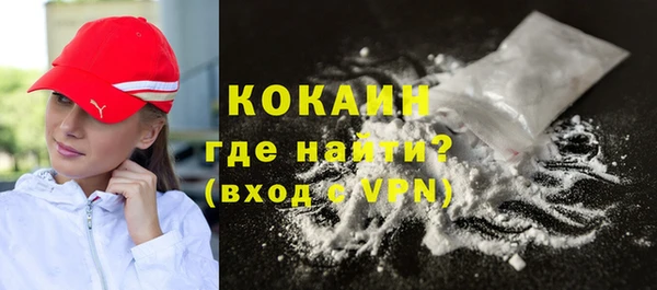 альфа пвп Краснотурьинск