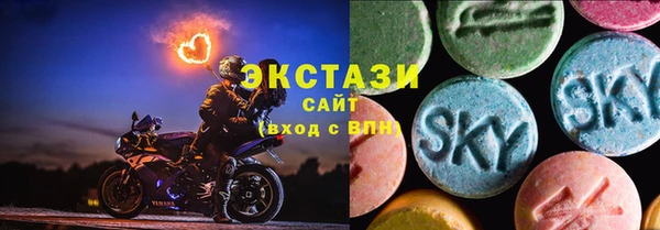 альфа пвп Краснотурьинск