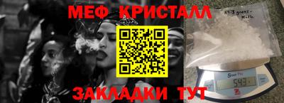 a pvp Волжский