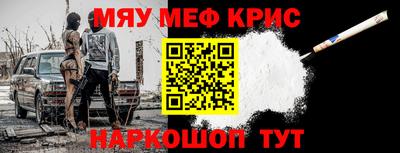 a pvp Волжский