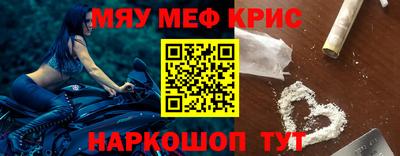a pvp Волжский