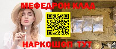 a pvp Волжский
