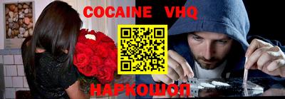 a pvp Волжск