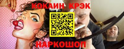 a pvp Волжск