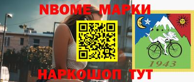 индика Волгодонск