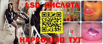a pvp Волжск