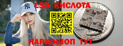 a pvp Волжск