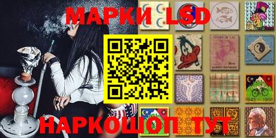 индика Волгодонск
