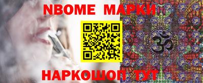 индика Волгодонск