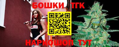 a pvp Волжский