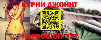 индика Волгодонск