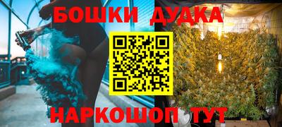 a pvp Волжский