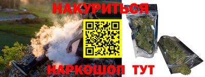 a pvp Волжский