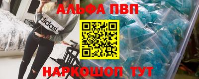 бутик Гатчина