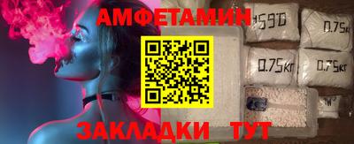 a pvp Волжский