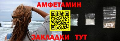 индика Волгодонск