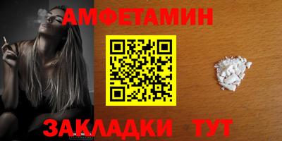 a pvp Волжск
