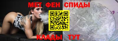 индика Волгодонск