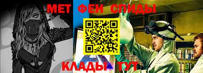 a pvp Волжск