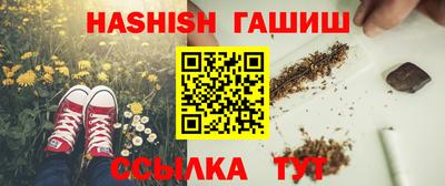 a pvp Волжск