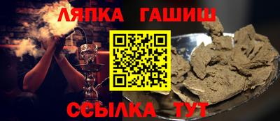 a pvp Волжский