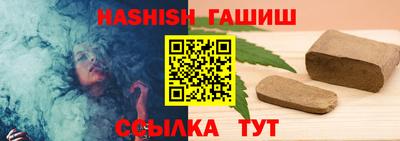 a pvp Волжский