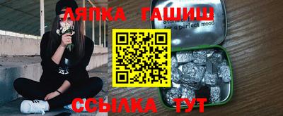 a pvp Волжск