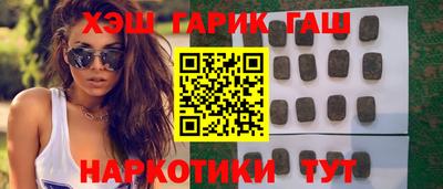 a pvp Волжск
