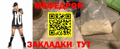 ALPHA PVP Гагарин