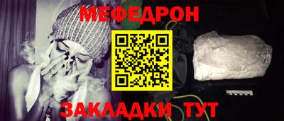 a pvp Волжский