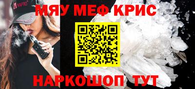 a pvp Волжск