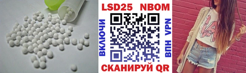 OMG как зайти  Первоуральск  ЛСД экстази кислота 