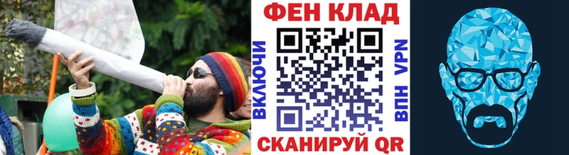 кракен вход  Первоуральск  МЕТАМФЕТАМИН мет 