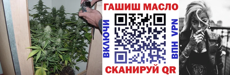 наркота  KRAKEN зеркало  ТГК жижа  Первоуральск 